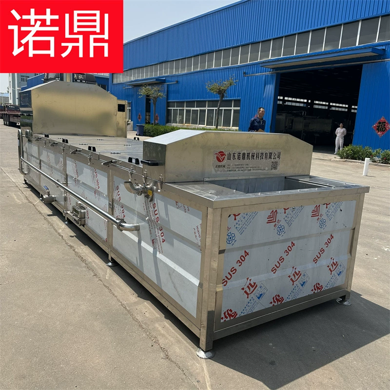 Машина для приготовления пищи из нержавеющей стали, машина для отбеливания пара, линия для производства грибов, машина для приготовления грибов, большая машина для производства лапши