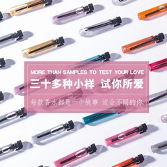 ジョリーブル 韓魯正ブランド カード香水サンプル 2ml 男女兼用香水 トライアルサイズ 長持ちする軽い香り