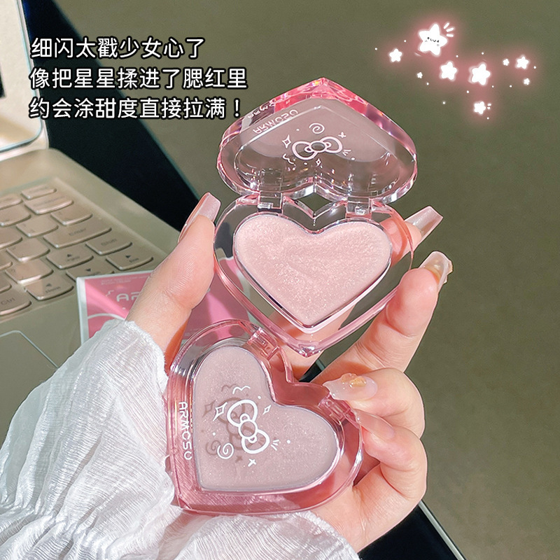 armosu多用水光膏腮红单色水润立体修容自然清透细闪高光脸部提亮|undefined