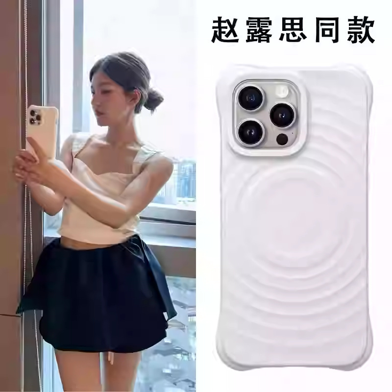CASE联名新款柔雾紫波漾液态硅胶保护壳适用于iPhone16promax手机|undefined