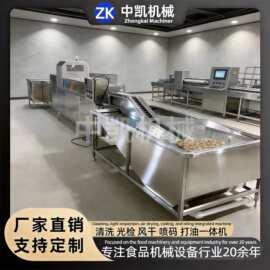 洗蛋机 包灰蛋清洗皮蛋清洗机 鸡蛋鸭蛋设备蛋制品清洗加工设备