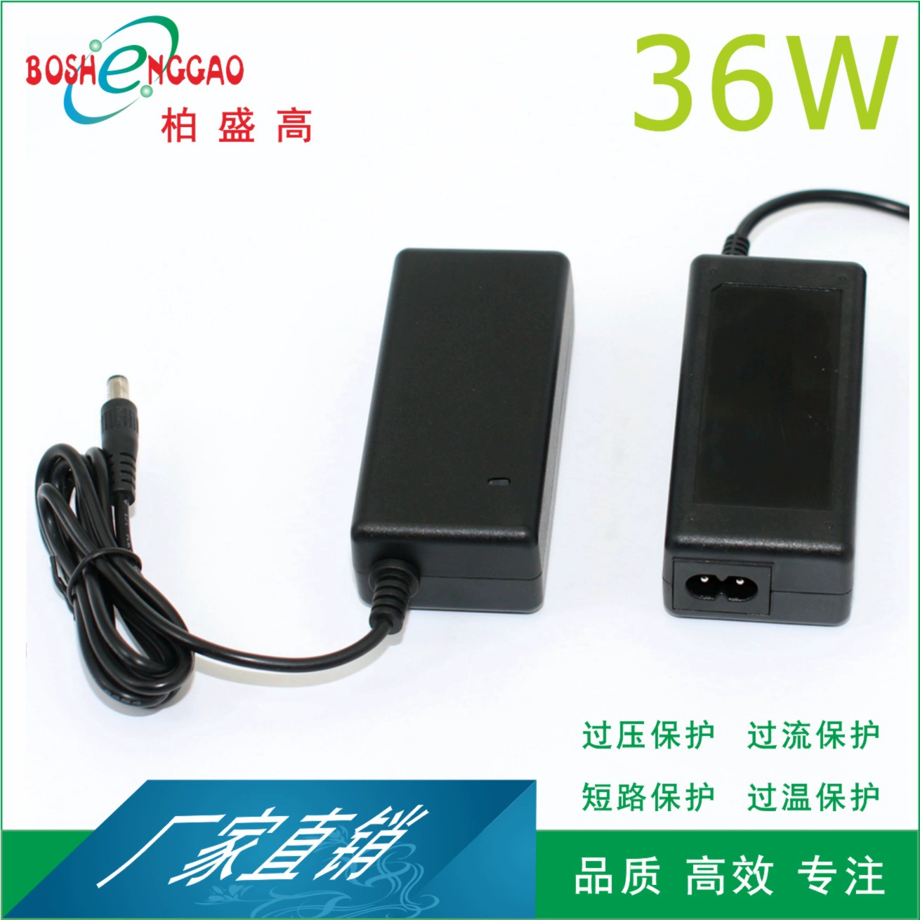 Адаптер 36W12V3A/24V1.5A/9V4A/5V4A US ETL/Europe CE/CCC