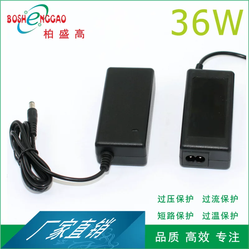 Адаптер 36W12V3A/24V1.5A/9V4A/5V4A US ETL/Europe CE/CCC