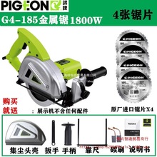 ����G4-185������FƤ��䓰�ľ�϶๦������ʽ�����и�C�o�m���