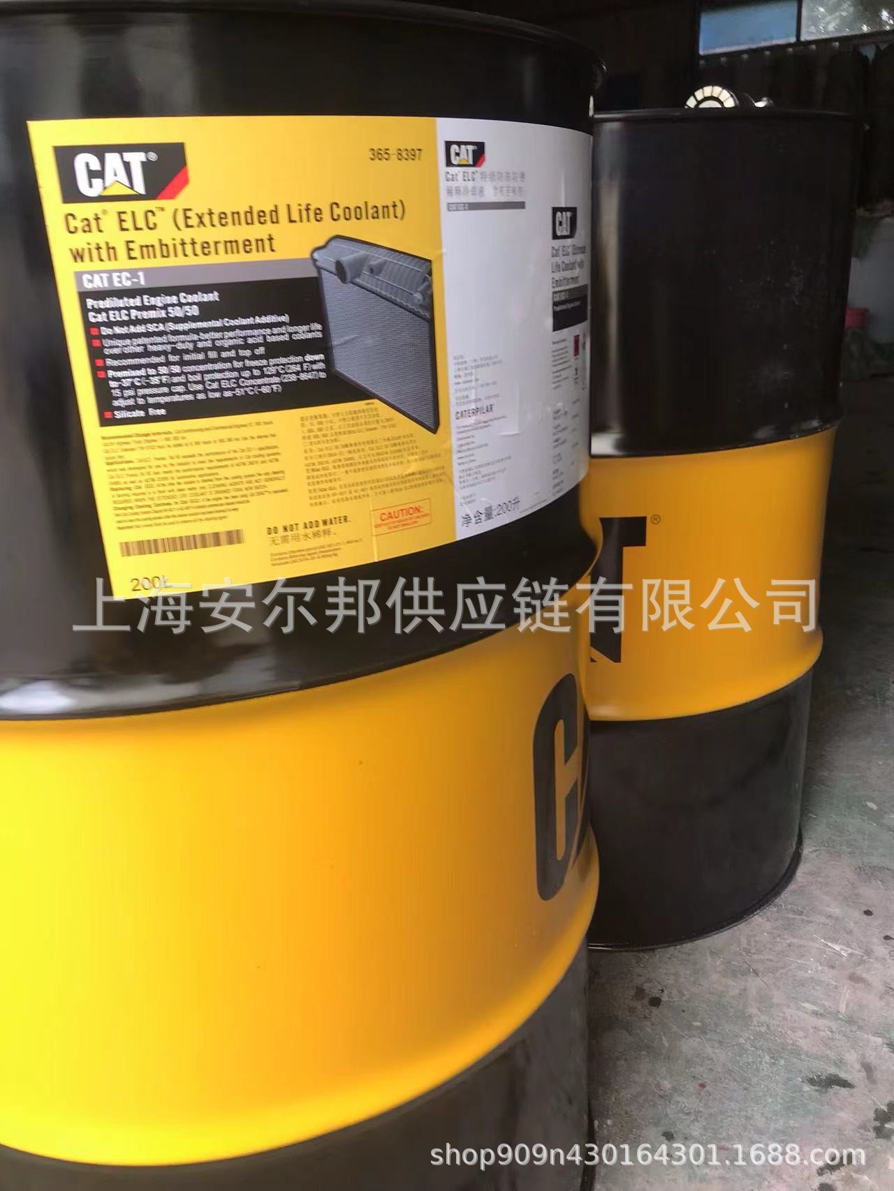 卡特防冻液 红色挖掘机冷却液CAT ELC 365-8396 18升大桶乙二醇