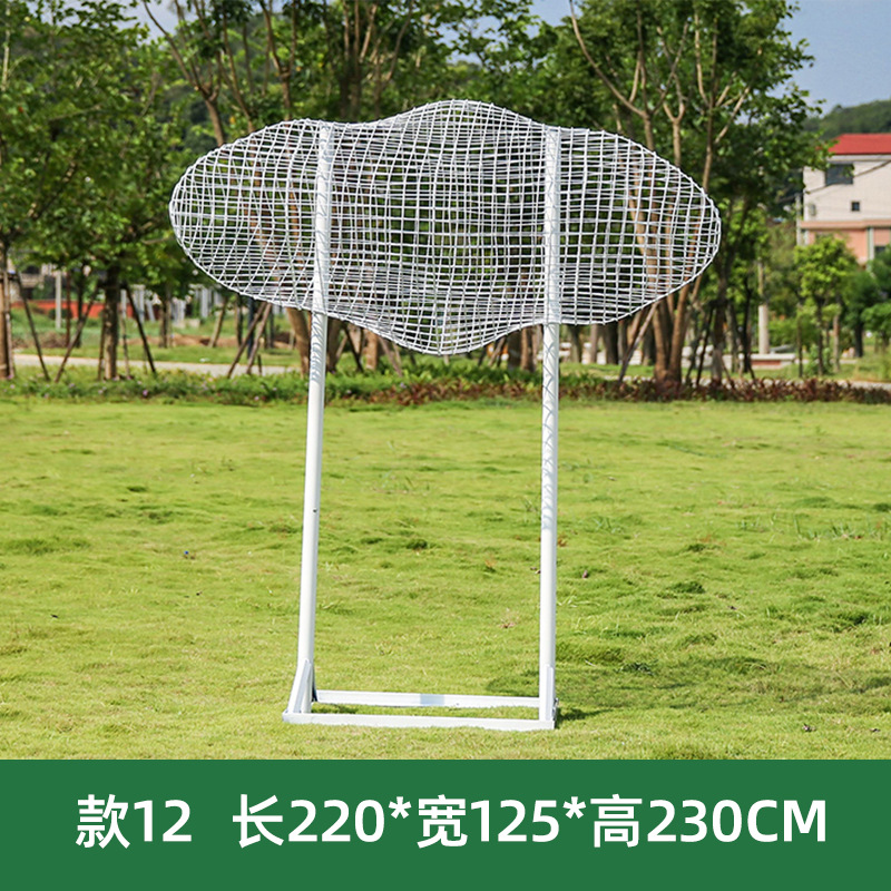 스테인레스 스틸 클라우드 스타일 5