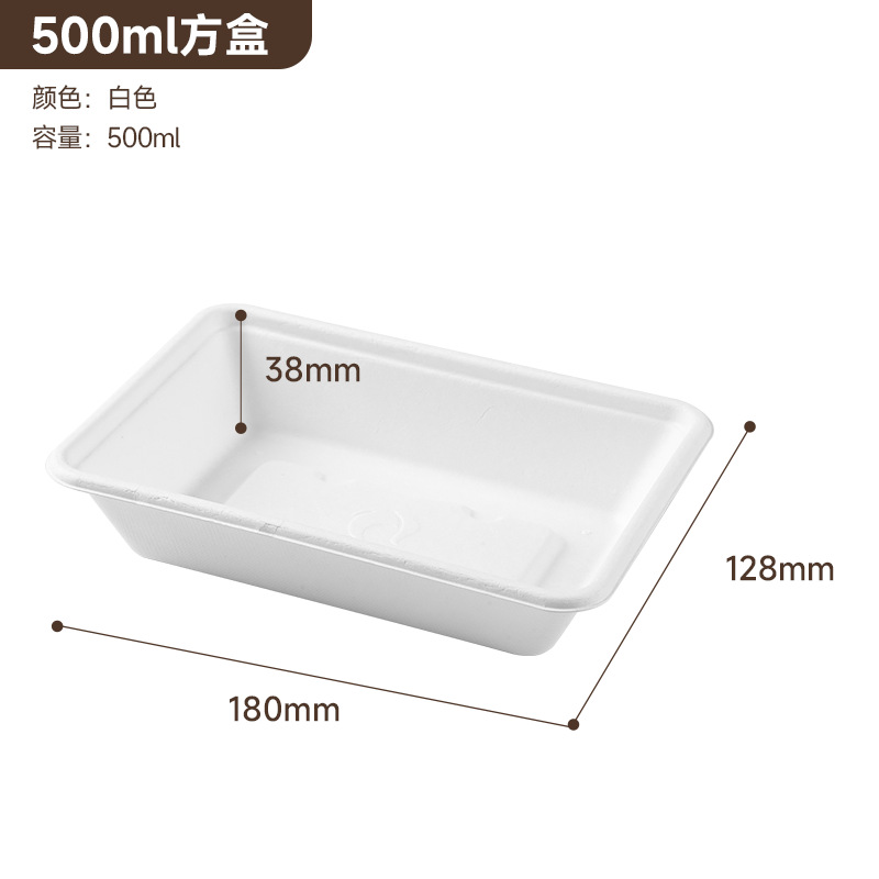 Envío Gratuito, Venta al por Mayor de Cajas de Almuerzo Desechables Biodegradables de Pulpa, Tazones para Sopa, Cajas para Llevar, Cajas de Comida Rápida