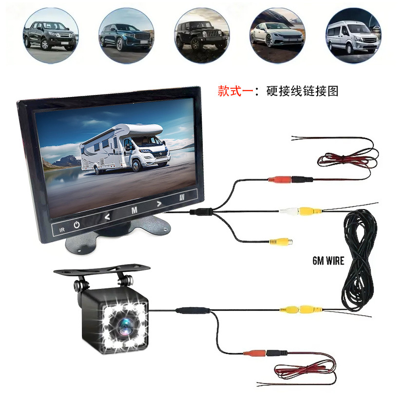 New High-Definition 7inch Desktop Car Display with Two-Way Reversing Priority Touch Screen Button Display