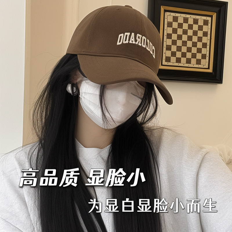 スター韓国野球帽女性用 2025 夏新スタイル拡大頭囲顔小顔つば広深トップひさし帽子男性用|undefined