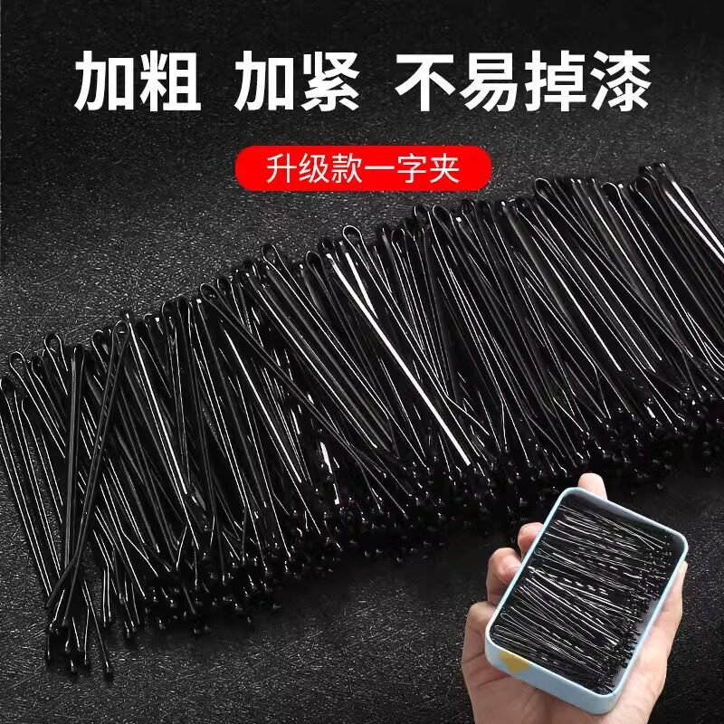 Black Hairpin Small Clip Hair Accessory Hair Clip for Fixing Hair Waves and Bangs for Women