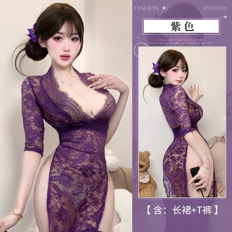 보라색