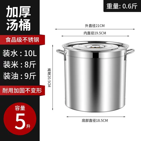 Thicked 20*20 ★ Square steel ear ★