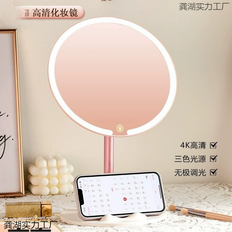 Студенческое домашнее зеркало с подсветкой, стильное 2025, новое LED зеркало для макияжа, настольное зеркало с подсветкой