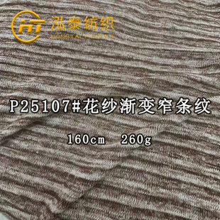 �찱�����u׃խ�l�yᘿ����ϴ�ᘺ���ɫ���l�ӌӴθ�ë��ë������