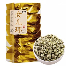 恋凝香女儿环正宗特级茉莉花茶川派九窨浓香耐泡型小泡装 5克/泡