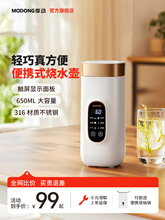 ���]Ħ�ӟ�ˮ����yʽ��ˮ��С�͐a�؉�늟�ˮ���ӟᱣ�ر����П�