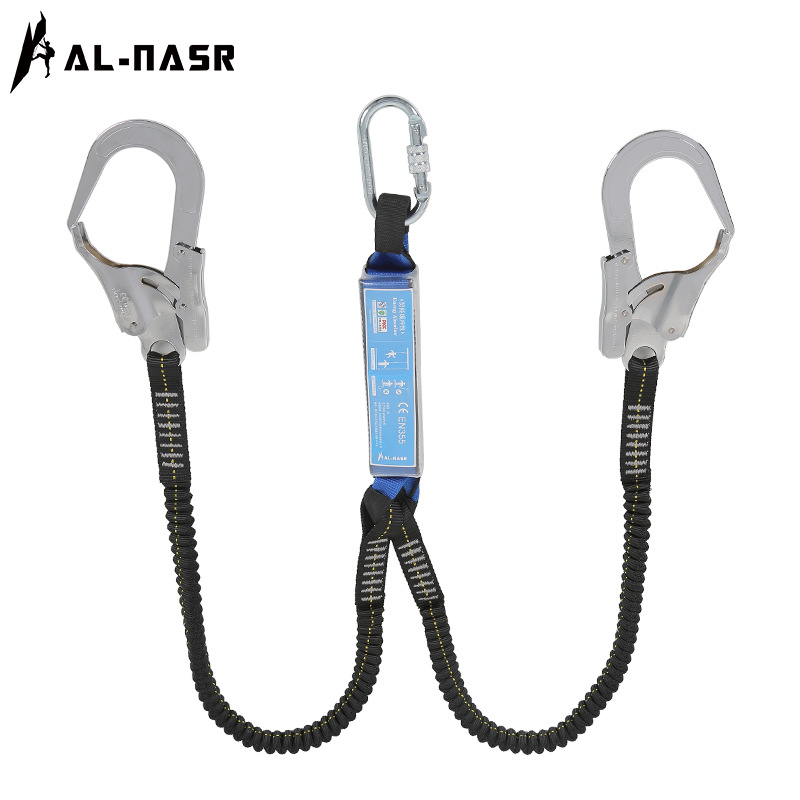 阿尔纳斯高空作业防坠落单双大钩弹力绳缓冲包安全绳保险带安全带