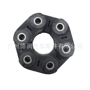 Suitable for Bmw X3F25 X4F26 X5E70F15 X6E71F16 Drive Shaft Rubber Cake 26111229360