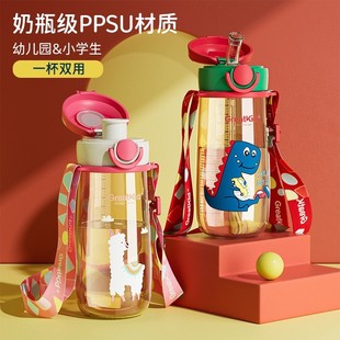 �����l�p10Ԫ��ppsu��ͯˮ���p�w����ˮ�����������y����ֱ�