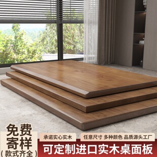 ��X���h����̨����diy��ľ����ԭľ����̨���������
