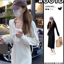 高级感法式气质卫衣连衣裙子秋冬季2025新款女配大衣内搭打底长裙