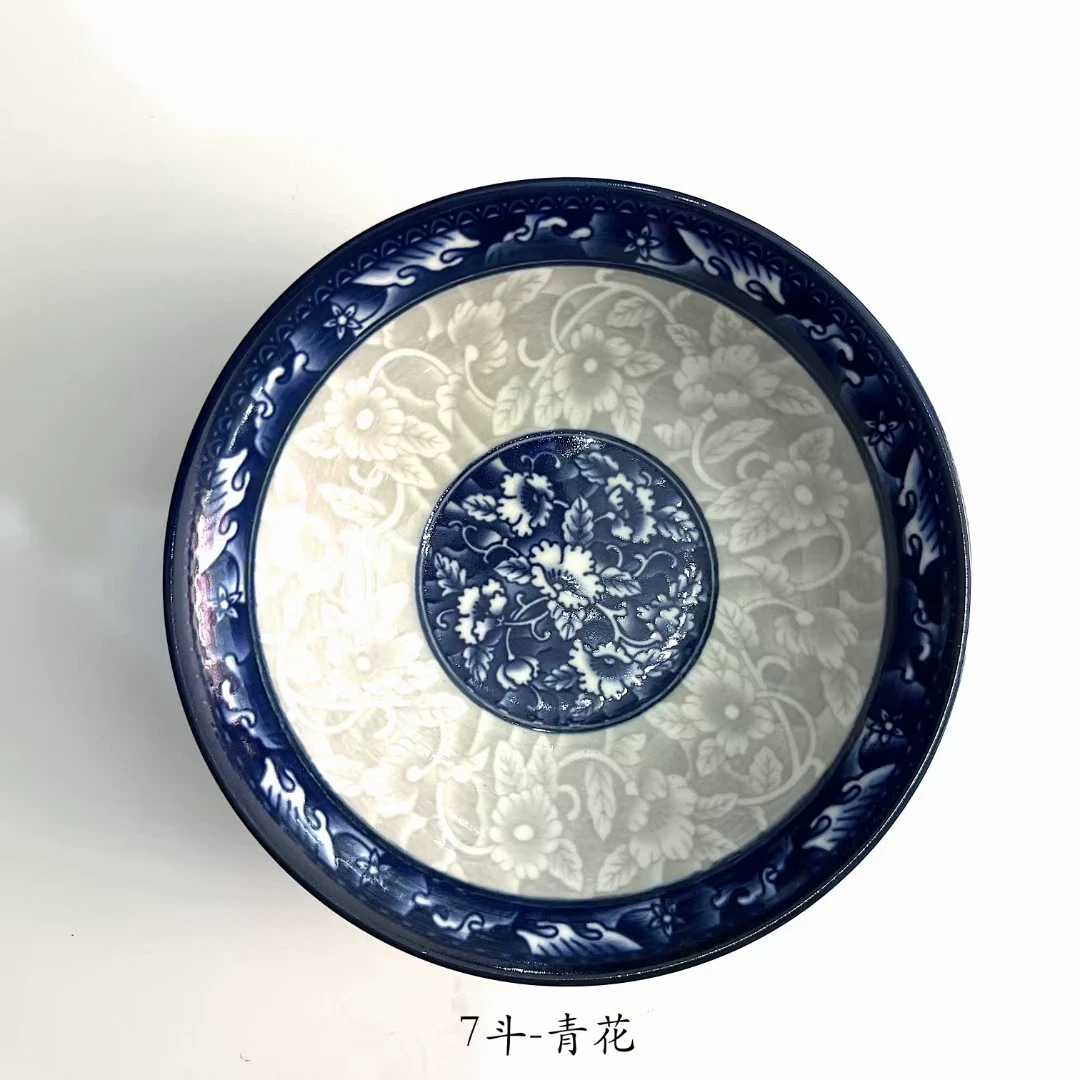 7-дюймовый ведро чаша два доллара магазин керамическая чаша оптом йогурт подарки керамическая чаша быстрого приготовления лапша галстук подарок продвижение чаша оптом