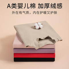 Half turtleneck pure cotton women's thickened and velvet warm autumn coat mid-collar muscle base layer for inner wear and outer wear autumn clothing base layer