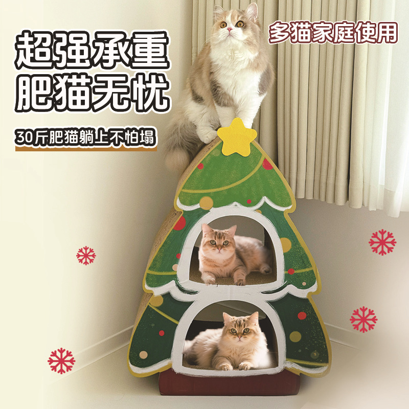 Hebei gato agarra fábrica de tablero de Navidad gato trepa estante gato nido papel corrugado resistente al agarración no desecha juguete gato