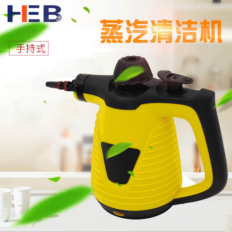 Cross-Border Steam Mop New Model High-Temperature Yellow Steam Cleaner Handheld Steam Cleaner for Car and Home Use Cross-Border Steam Mop New Model High-Temperature Yellow Steam Cleaner Handheld Steam Cleaner for Car and Home Use