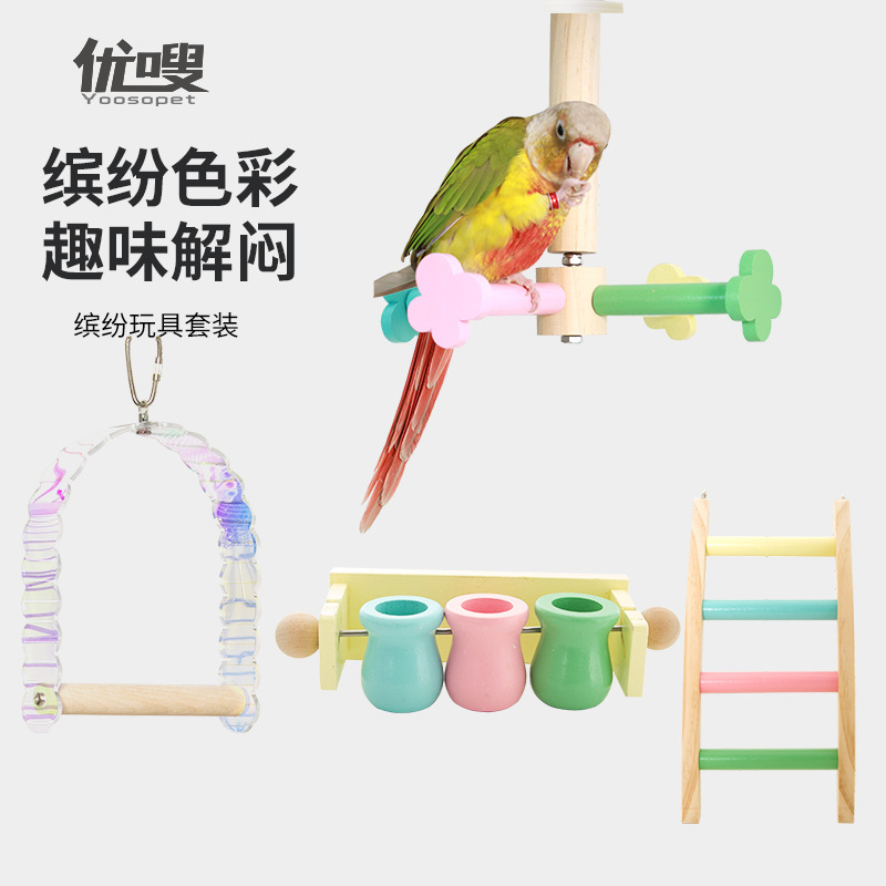Colorful Parrot Toy Set for Chewing, Teething, Educational Entertainment, Climbing Ladder, Swing, Perch, Bird Cage Accessories
