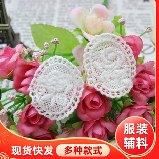 �ֹ�ƴ���o�� Ů�b�����������ϰ�ɫ��ɫˮ���ٽz��߅ �ٴ������N