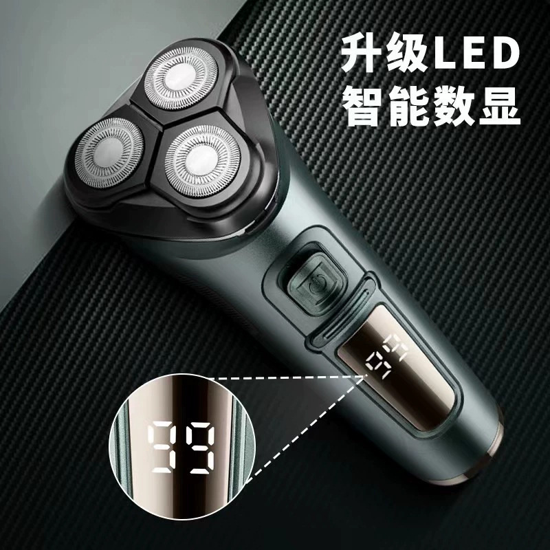 国境を越えたデジタル表示HP-802電気シェーバー全身防水シェーバーUSB充電式鬢角シェーバー付き|undefined