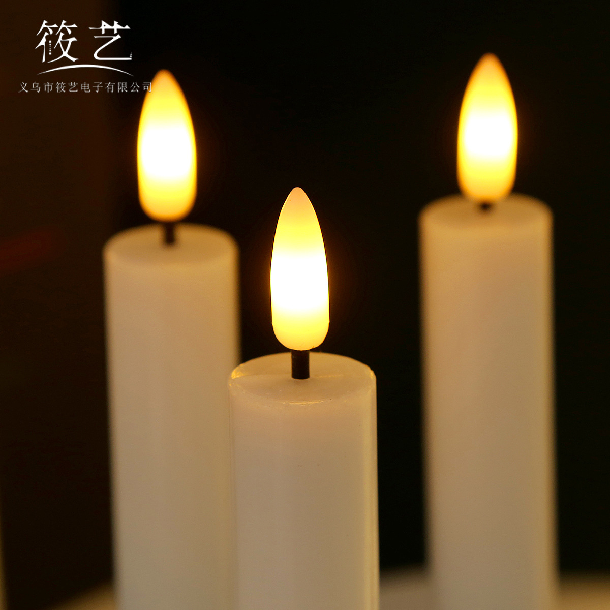 플랫 총알 파라핀 쉘로드 왁스-원격 제어 모델