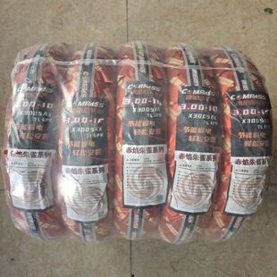 ��Sԭ�b��Ʒ300-10䓽z̥�����̥6PR��݆��݆늄�܇ͨ��5�lһ��