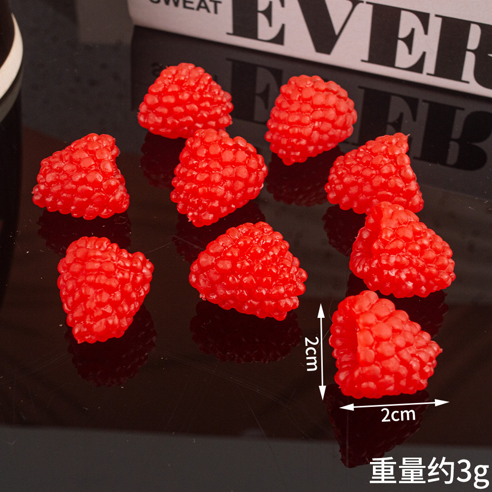 라즈베리--빨간색