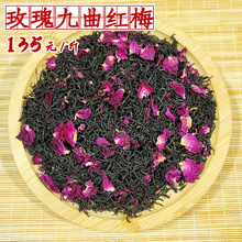 õ����2025�²������÷ �����������Ҷ������ò�500g����