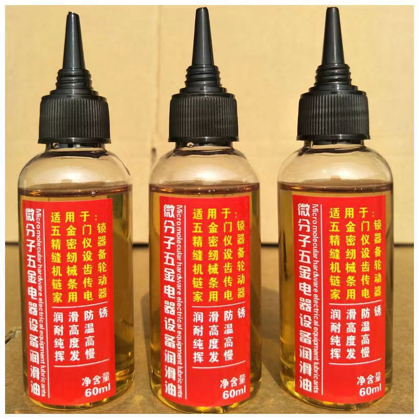 9e18639db8bf4d83b9b9addcecde2f