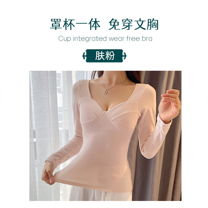 Ropa interior térmica de las mujeres traje de terciopelo sin costura calefacción ropa caliente las mujeres con el pecho pad bottoming camisa otoño ropa pantalones largos mujeres