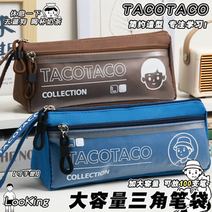 TACOTACO�P��������͸�������ľߴ����ֵ���Ǻ��s�U�P�п�ԇ�P��