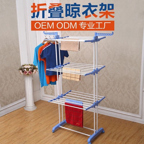 Floor-standing three-layer towel rack, foldable balcony clothes drying rack, cross-border multi-functional wing-shaped outdoor supplies