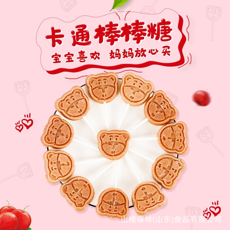 微信图片_20220425151048