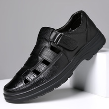 ��Ь���ļ���Ƥ�ο�͸�����ж���ƤЬ����46���׷���������ְ�Ь