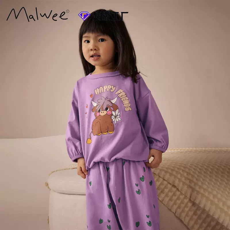 跨境malwee女童居家服秋冬新款欧美中小童可爱印花圆领长袖套装