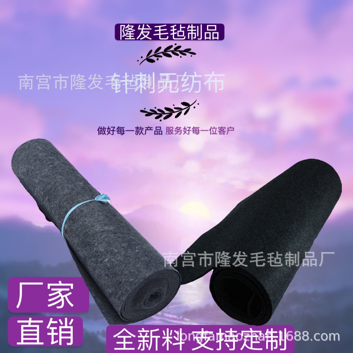 IMG_3930(20200526-081224)