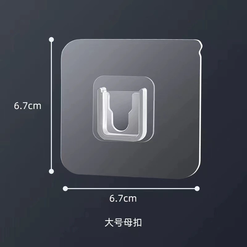 Accessory, soap holder on wall, no trace, groove