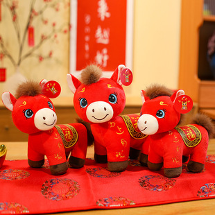 2026�R�����Xë�q����R�꼪�鹫����Ф�R�[����ż�R�꼪�������l