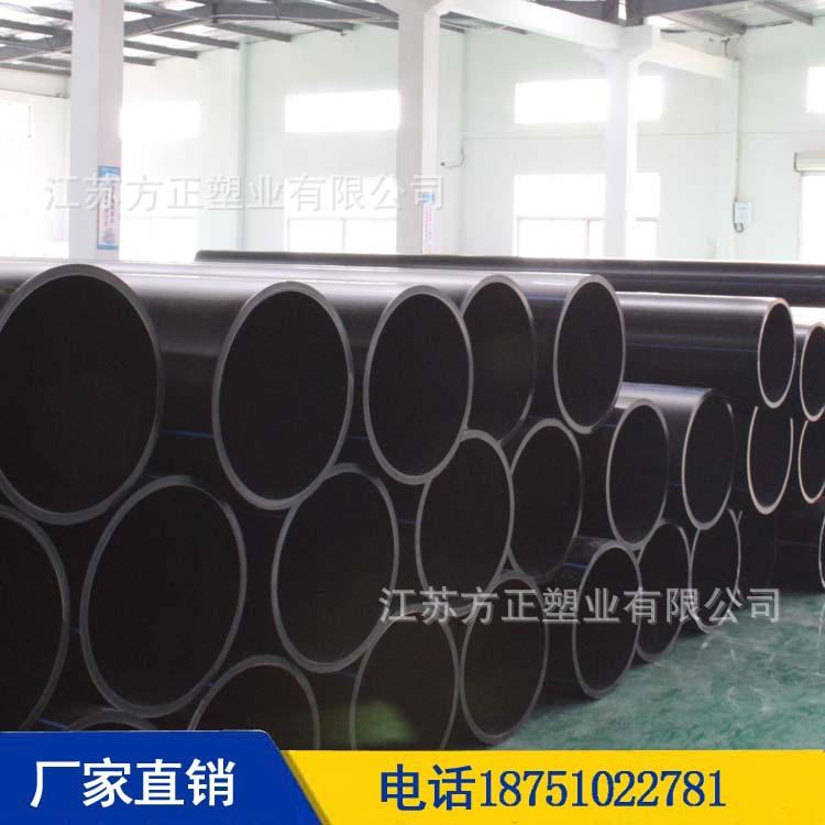 南京地区大口径HDPE实壁管HDPE热熔排污管PE315排水管HDPE污水管
