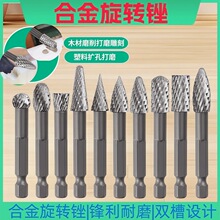 ���Ǳ�ľ���p�y㊵���^ ľ�����/�U��/�ڲ۴�ĥ�^ �Ͻ�����D�S