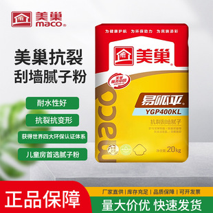 ����400KL���уȠ�ā�ӷ�400KL��ˮ����������ƽ���a��ā������