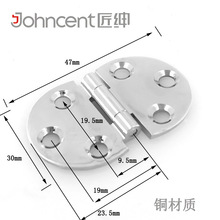 厂家供应 180度铜合页 迷你180度纯铜翻板铰链 47*30mm小翻板铰